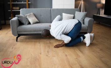 گاف گُم Urdu Drama Stories