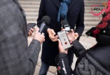 جرنلسٹ Urdu Drama Stories