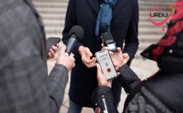 جرنلسٹ Urdu Drama Stories