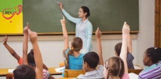 مجھے میرے شاگردوں سے بچاؤ